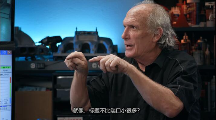 引擎大师 第6季  Engine Masters插图4