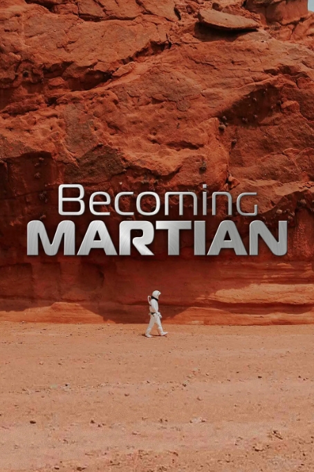 成为火星人 Becoming Martian插图