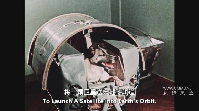 成为火星人 Becoming Martian插图5