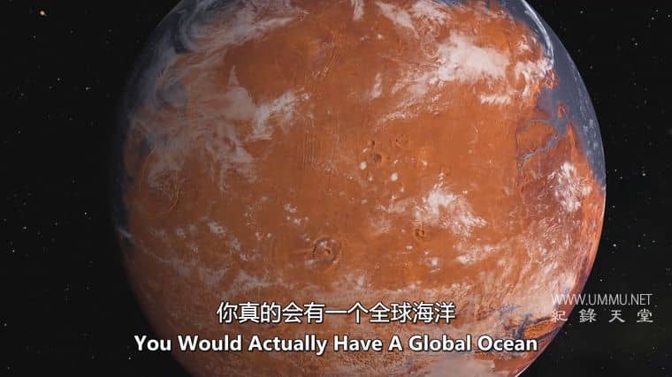 成为火星人 Becoming Martian插图6