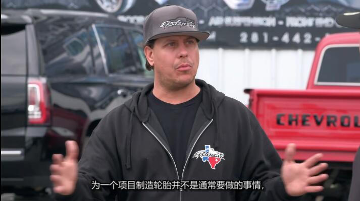 德州改装车厂/德州金属  第2季  Texas Metal插图1