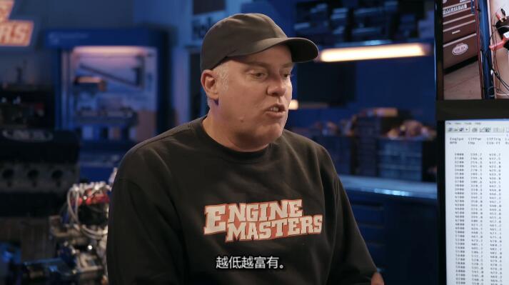 引擎大师 第7季  Engine Masters插图4