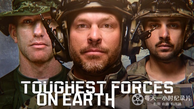 地球最强部队 Toughest Forces on Earth 2024插图1