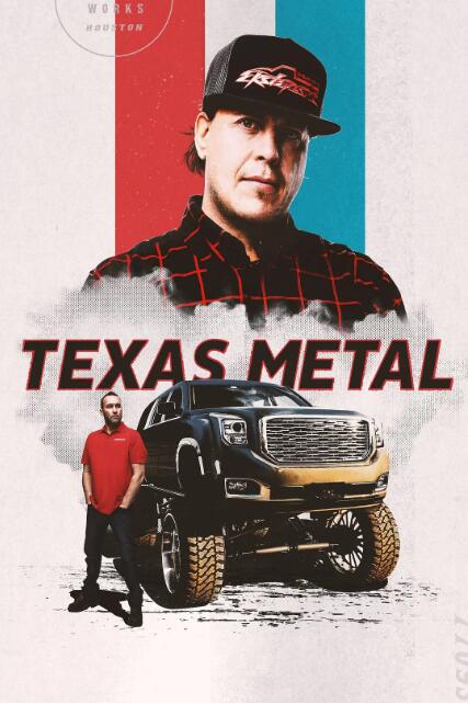 德州改装车厂/德州金属  第3季  Texas Metal插图