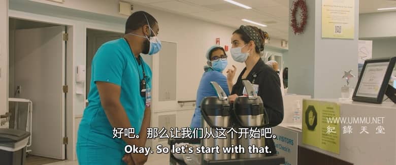 深处的呼唤 A Still Small Voice插图1