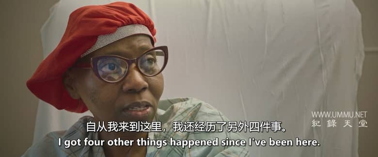 深处的呼唤 A Still Small Voice插图2