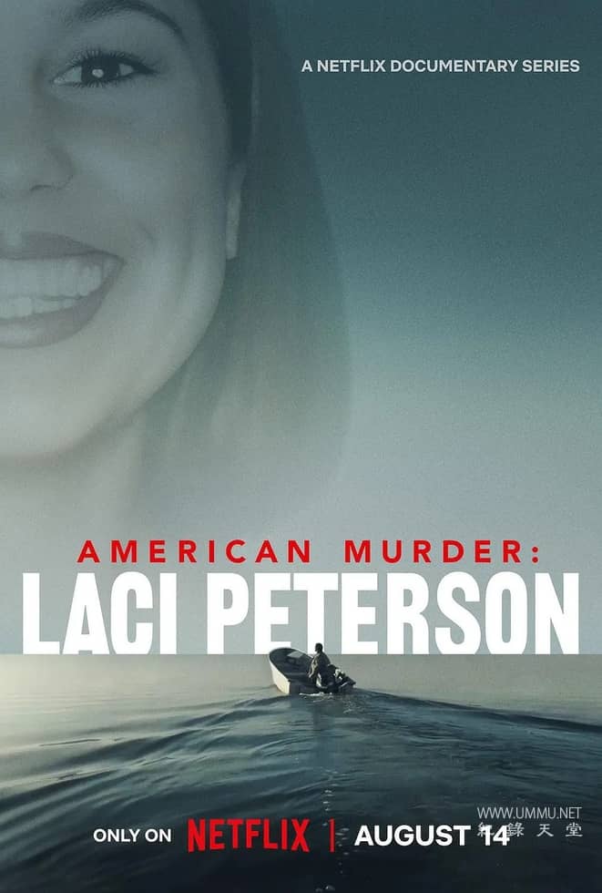 美国谋杀故事：杀妻疑云 American Murder: Laci Peterson插图