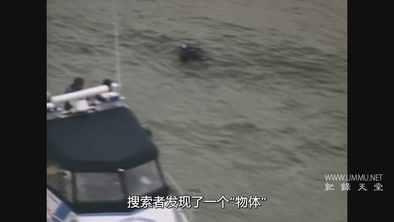 美国谋杀故事：杀妻疑云 American Murder: Laci Peterson插图2