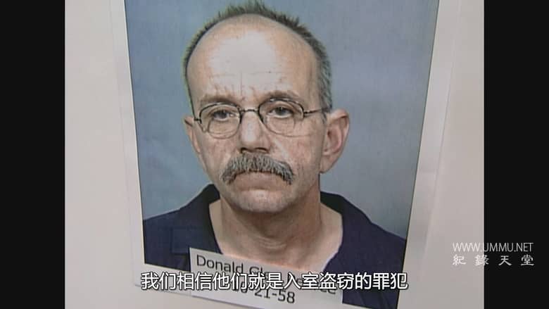 美国谋杀故事：杀妻疑云 American Murder: Laci Peterson插图3