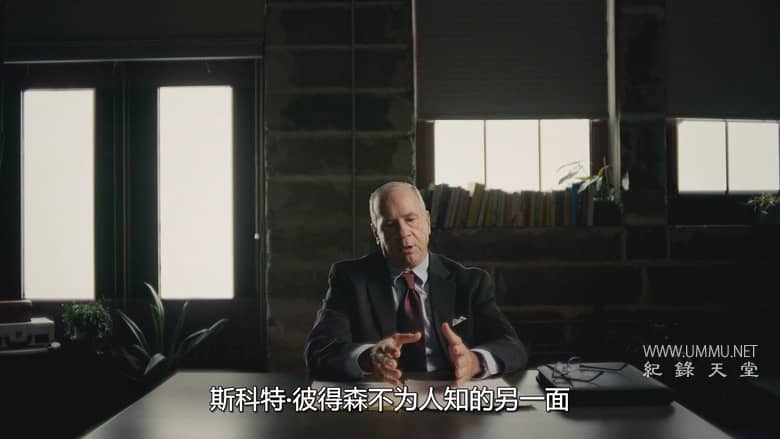 美国谋杀故事：杀妻疑云 American Murder: Laci Peterson插图4