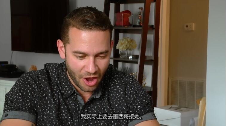 到美国结婚去  第六季  90 day fiancé插图4