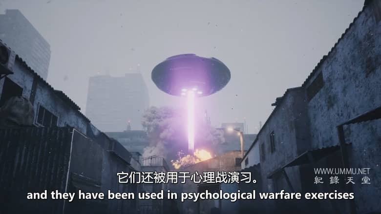 信息披露之战 Battle for Disclosure插图1