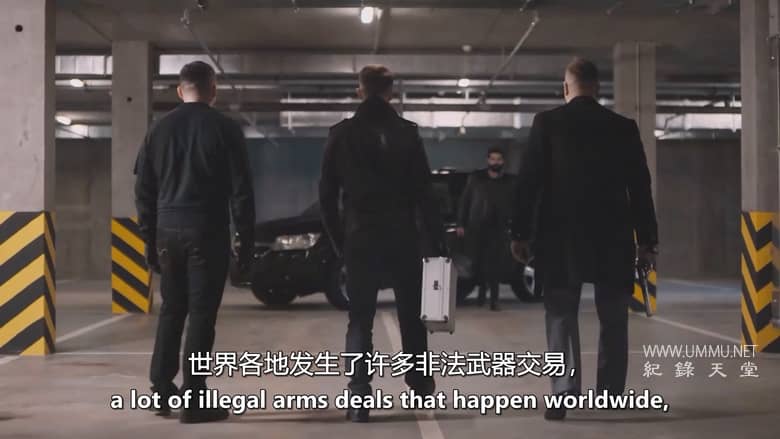 信息披露之战 Battle for Disclosure插图3