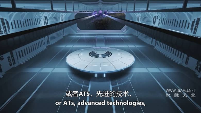 信息披露之战 Battle for Disclosure插图4