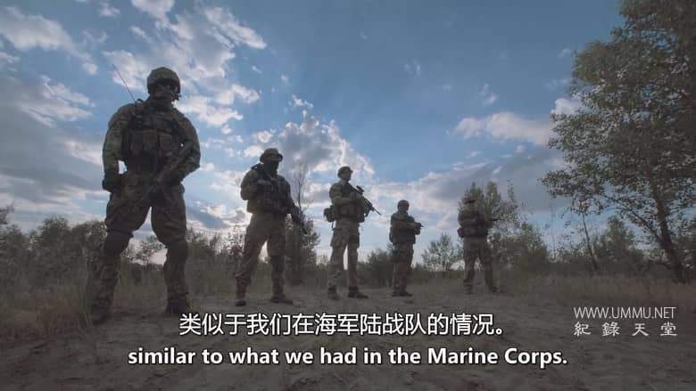 信息披露之战 Battle for Disclosure插图5