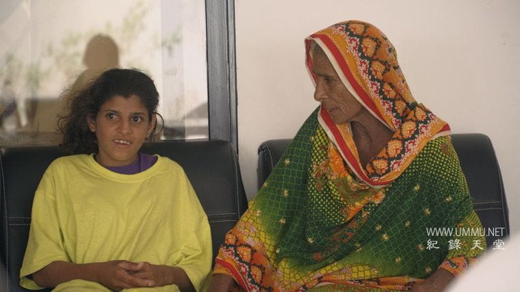 全力奔跑 As Far as They Can Run插图2