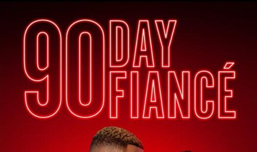 到美国结婚去  第七季  90 day fiancé插图1