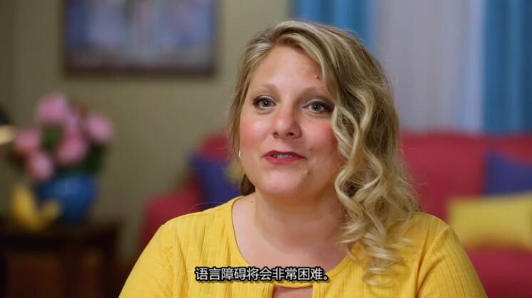 到美国结婚去  第七季  90 day fiancé插图3