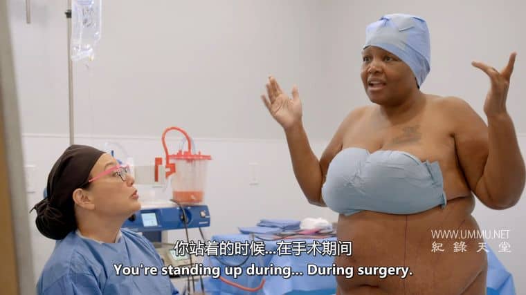 清醒手术 Awake Surgery插图1