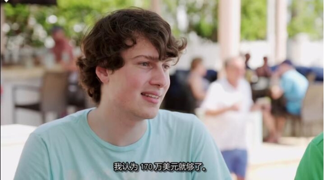 岛屿生活/岛屿寻屋趣  第13季 Island Life插图2