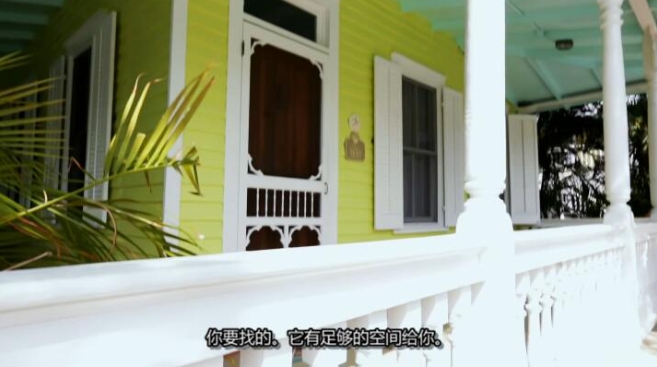 岛屿生活/岛屿寻屋趣  第13季 Island Life插图3