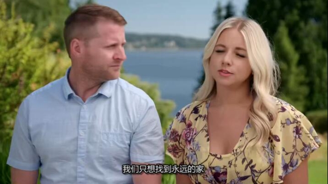 岛屿生活/岛屿寻屋趣  第15季 Island Life插图1