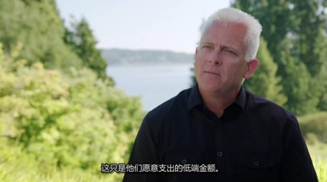 岛屿生活/岛屿寻屋趣  第15季 Island Life插图2