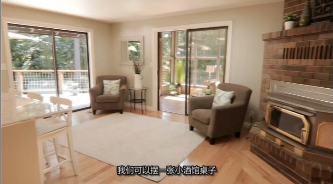 岛屿生活/岛屿寻屋趣  第15季 Island Life插图3