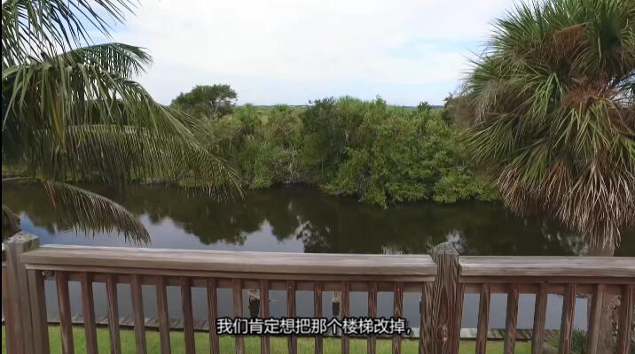 岛屿生活/岛屿寻屋趣  第16季 Island Life插图3