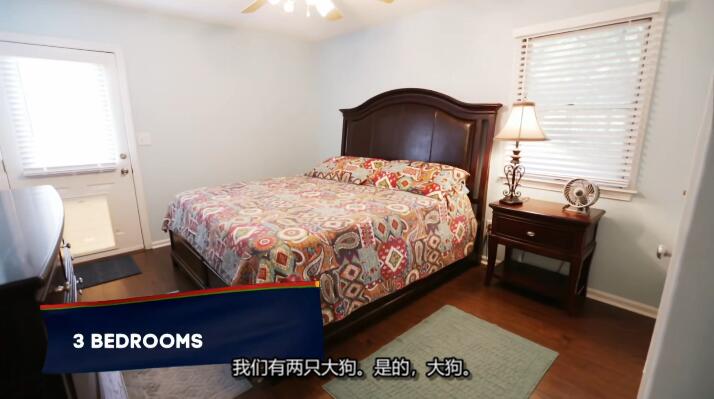 岛屿生活/岛屿寻屋趣  第18季 Island Life插图2