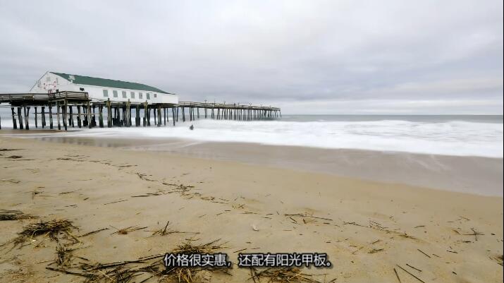 岛屿生活/岛屿寻屋趣  第18季 Island Life插图3