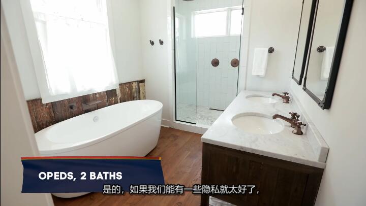 岛屿生活/岛屿寻屋趣  第20季  Island Life插图2