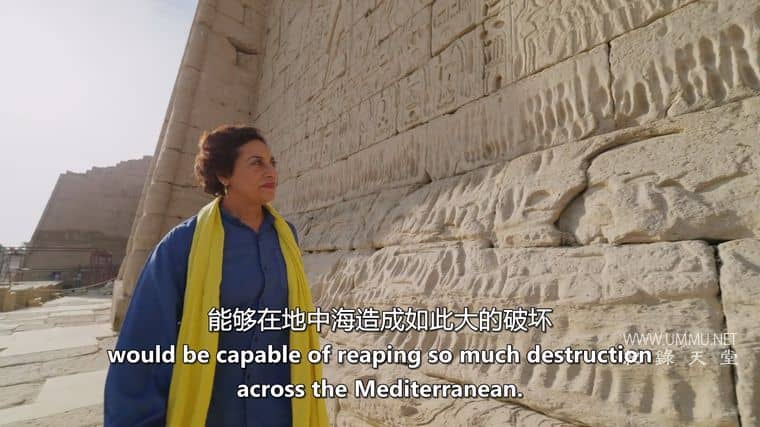 古代世界末日 Ancient Armageddon插图1