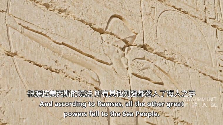 古代世界末日 Ancient Armageddon插图2