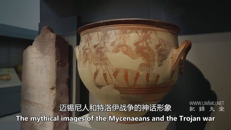 古代世界末日 Ancient Armageddon插图3