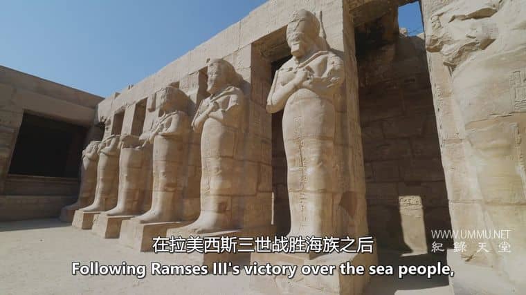 古代世界末日 Ancient Armageddon插图5