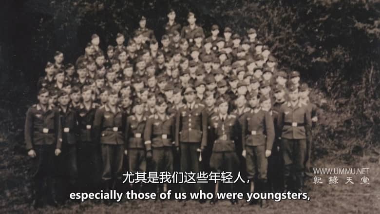 婴儿笼：希特勒青年团的去纳粹化 Baby Cages: The Denazification of Hitler Youth插图2