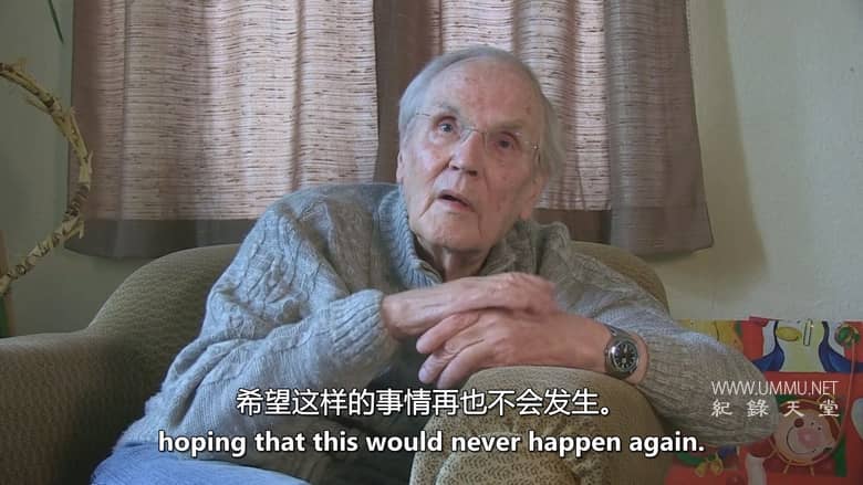 婴儿笼：希特勒青年团的去纳粹化 Baby Cages: The Denazification of Hitler Youth插图5