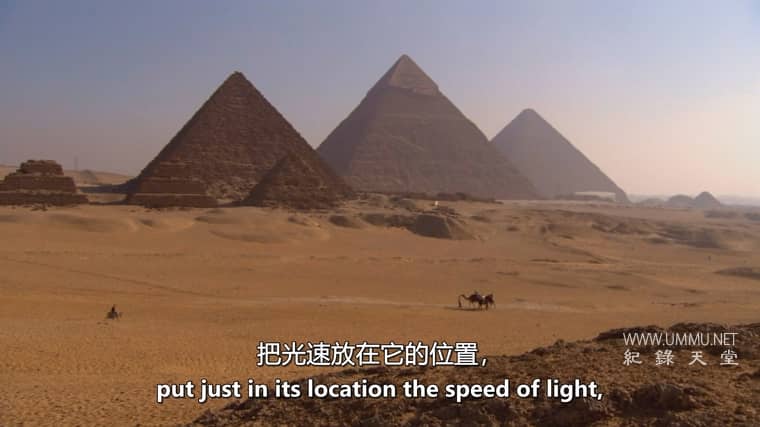 远古外星人 第20季 Ancient Aliens插图4