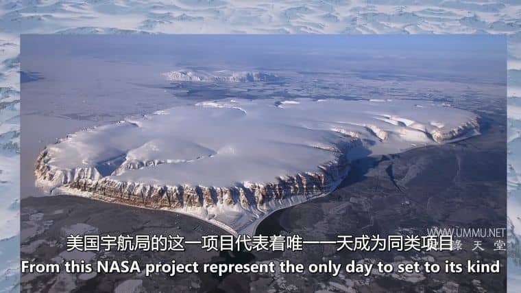 远古起源：冰下王国 Ancient Origins: Kingdoms Under Ice插图4