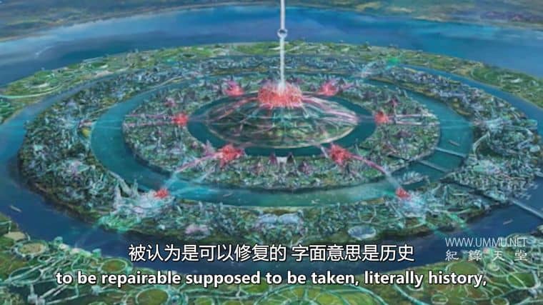 远古起源：冰下王国 Ancient Origins: Kingdoms Under Ice插图6