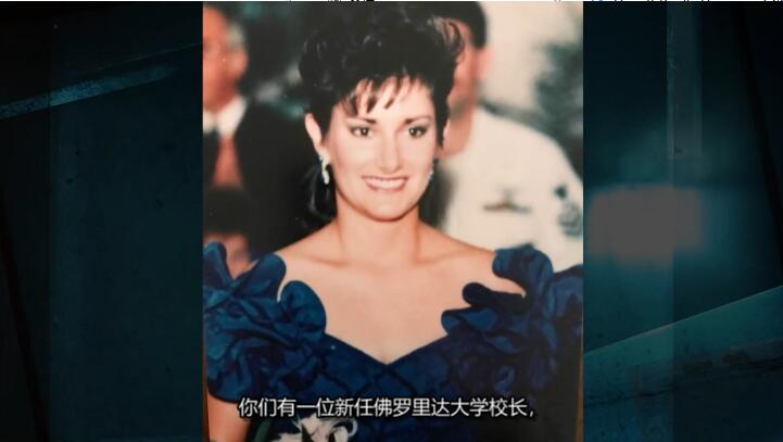 发掘真相  第4季  How It Really Happened插图1