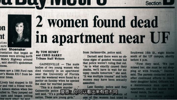 发掘真相  第4季  How It Really Happened插图2