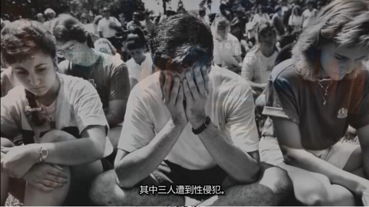 发掘真相  第4季  How It Really Happened插图3