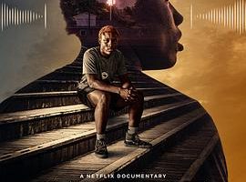 问鼎之声：球场成长日记 Audible