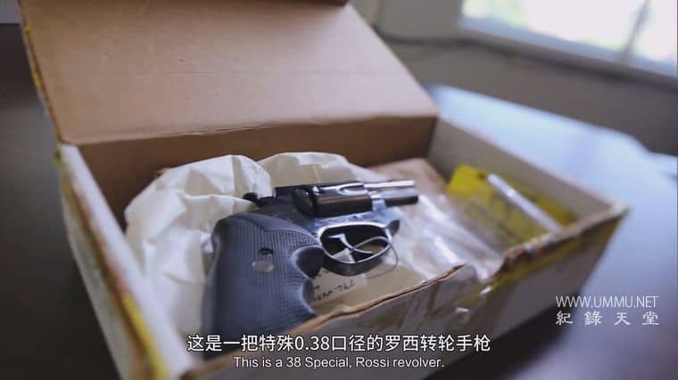 48小时：海军罪案调查处 48 Hours: NCIS插图4