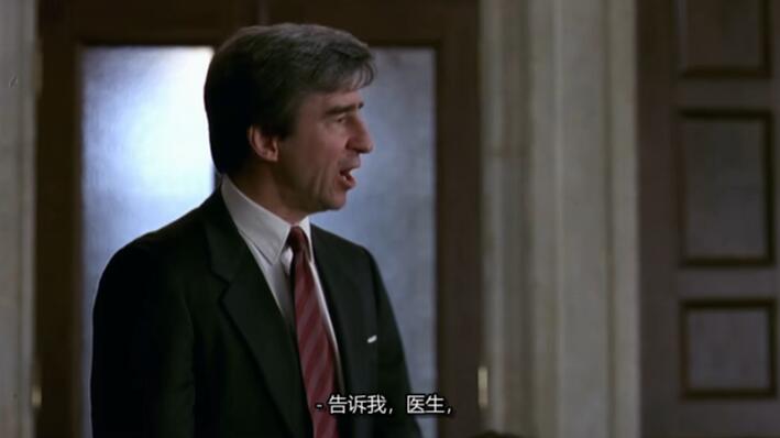 九十年代  第1季  The Nineties插图4