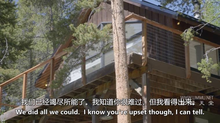 山上之战 Battle on the Mountain插图4