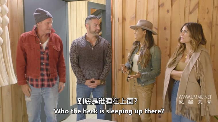 山上之战 Battle on the Mountain插图7