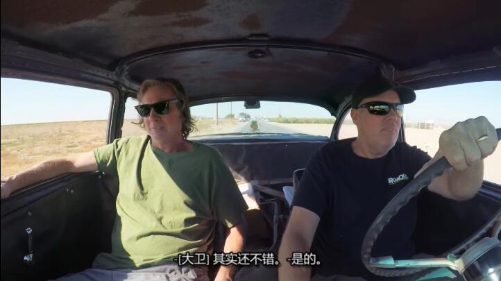 路杀车库  第5季  Roadkill Garage插图2